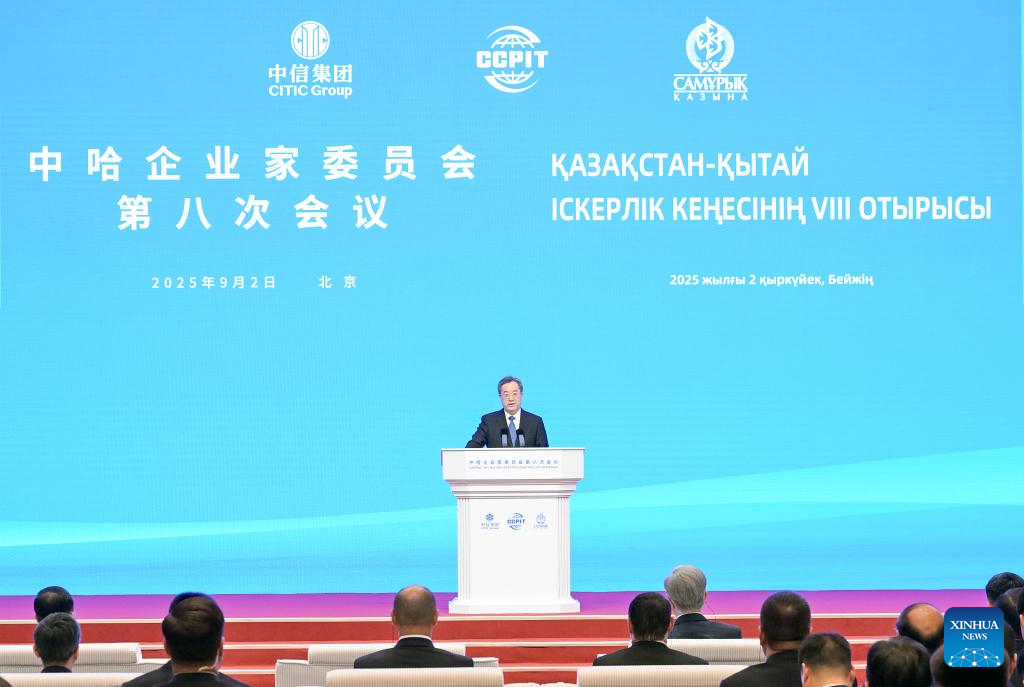 China está disposta a elevar relações com Cazaquistão a nível mais alto, diz vice-premiê