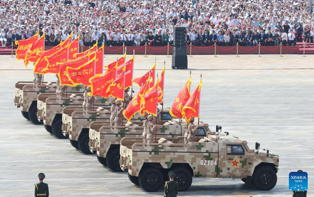 Xinhua/Yao Dawei