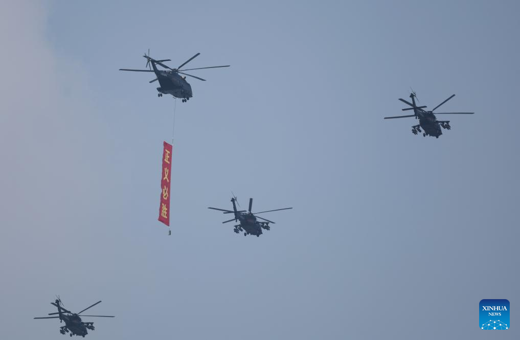 Xinhua/Lu Ye