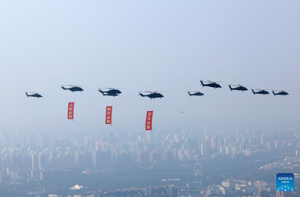 Xinhua/Na Yuqi