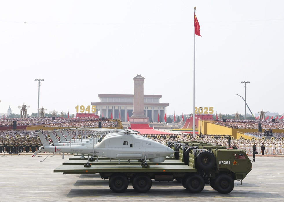 1. A formação de guerra aérea não tripulada participa de um desfile militar em Beijing, capital da China, em 3 de setembro de 2025. (Xinhua/Liu Dawei)