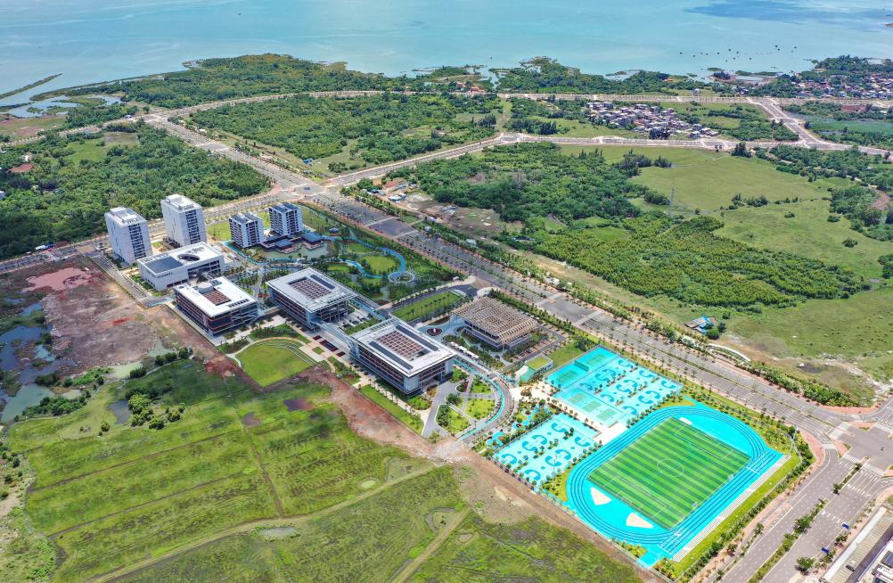 Paisagem do campus Yangpu da Universidade Bielefeld de Ciências Aplicadas de Hainan