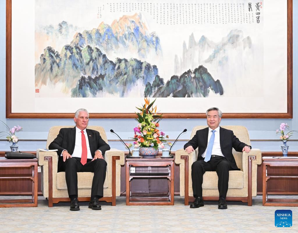 Xinhua/Yue Yuewei