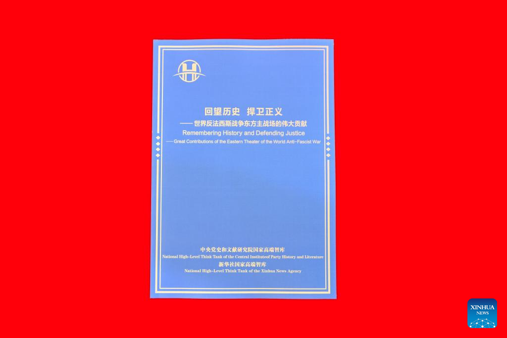 Relatório de think tank destaca contribuições chinesas para vitória da Segunda Guerra Mundial