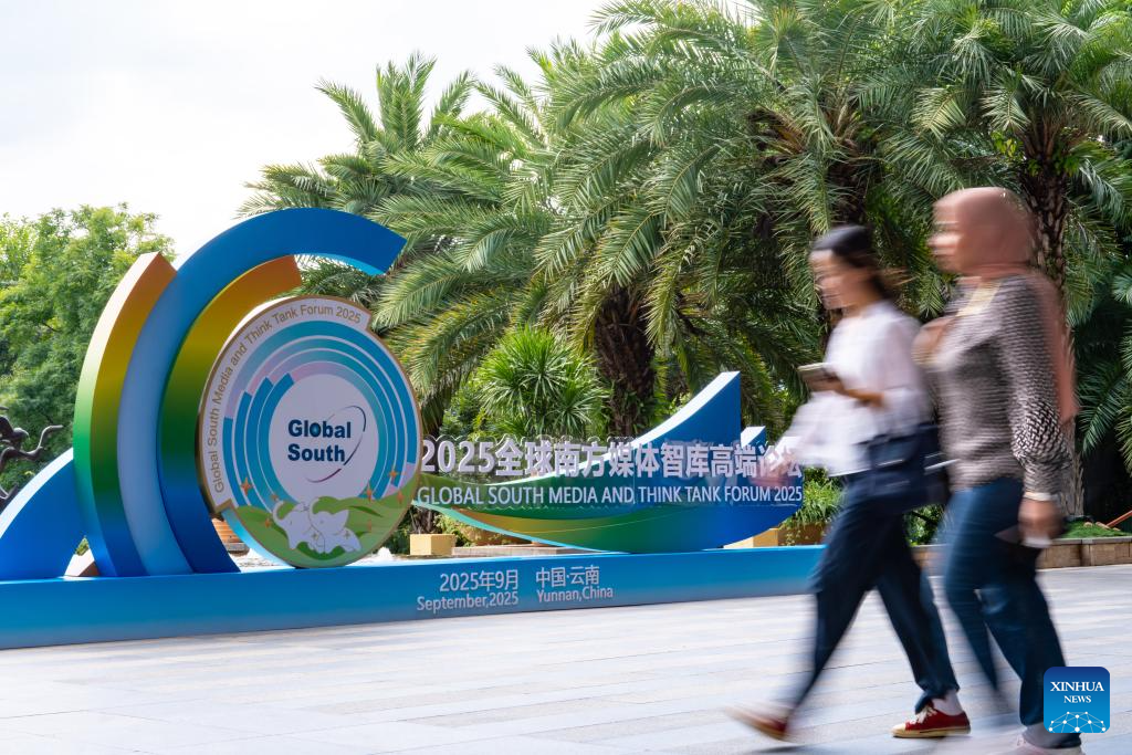 Fórum de Mídia e Think Tank do Sul Global 2025 reúne cerca de 500 participantes em Yunnan, no sudoeste da China