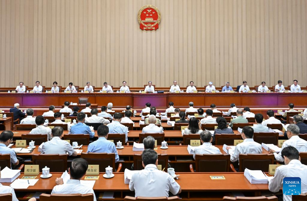 Mais alto órgão legislativo da China convoca sessão do comitê permanente