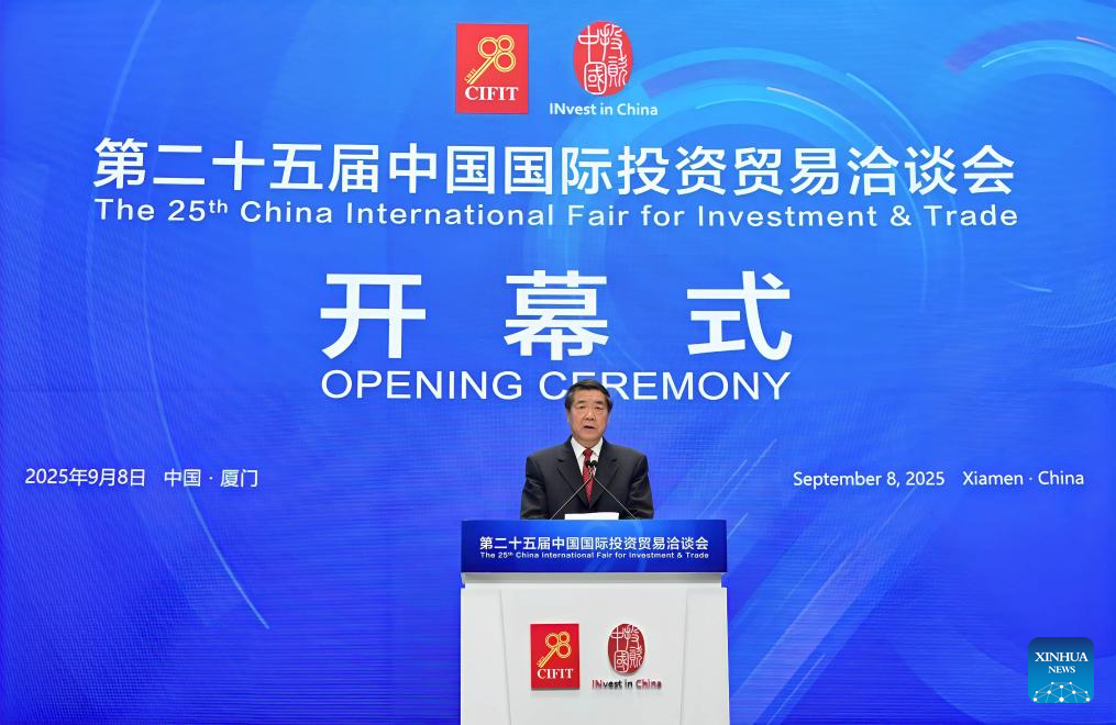 Vice-premiê chinês discursa na 25ª feira internacional de investimento e comércio da China
