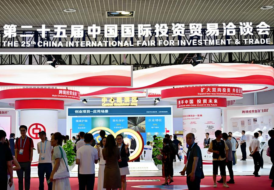 (Multimídia) Investimento direto da China no exterior atinge US$ 192,2 bilhões em 2024, um aumento de 8,4%