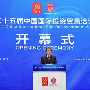 BRICS diz não à intimidação comercial e apoia ordem global justa