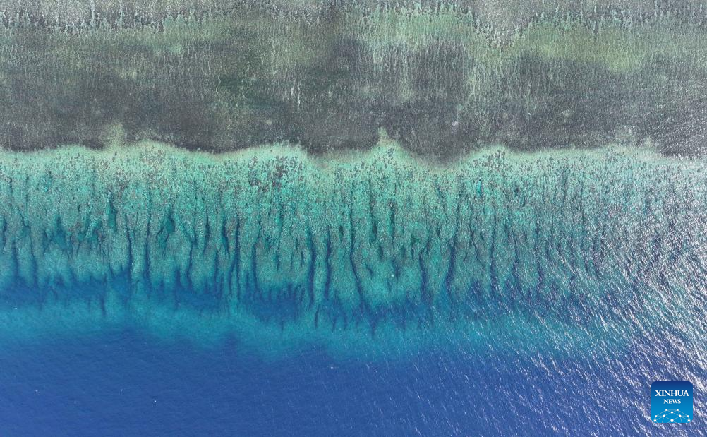 China divulga detalhes da reserva natural nacional Huangyan Dao