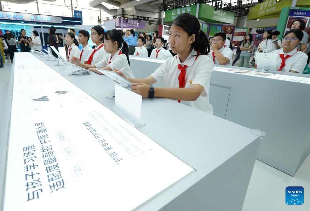 Xinhua/Zhang Chenlin