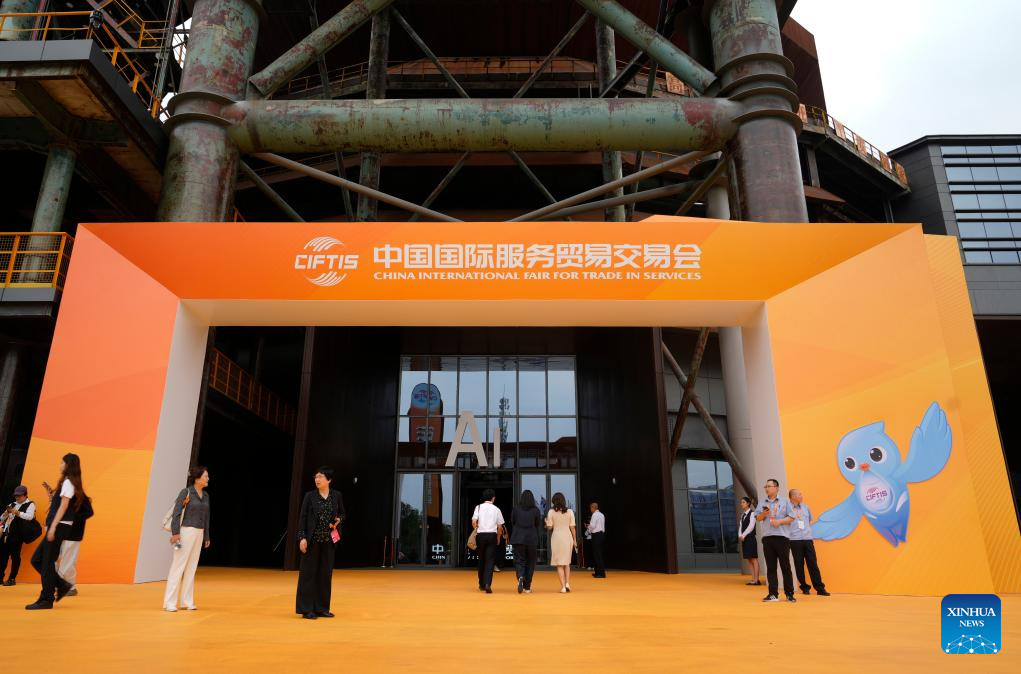 Xinhua/Chang Nengjia