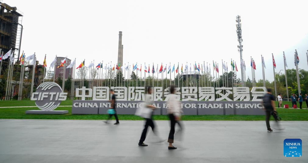 Xinhua/Chang Nengjia