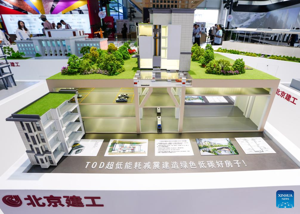 CIFTIS em Beijing apresenta últimas tecnologias com foco no desenvolvimento verde e de baixo carbono