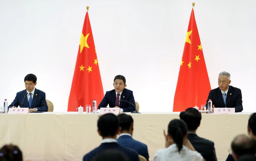 (Multimídia) China e EUA mantêm conversações francas e construtivas sobre comércio e TikTok
