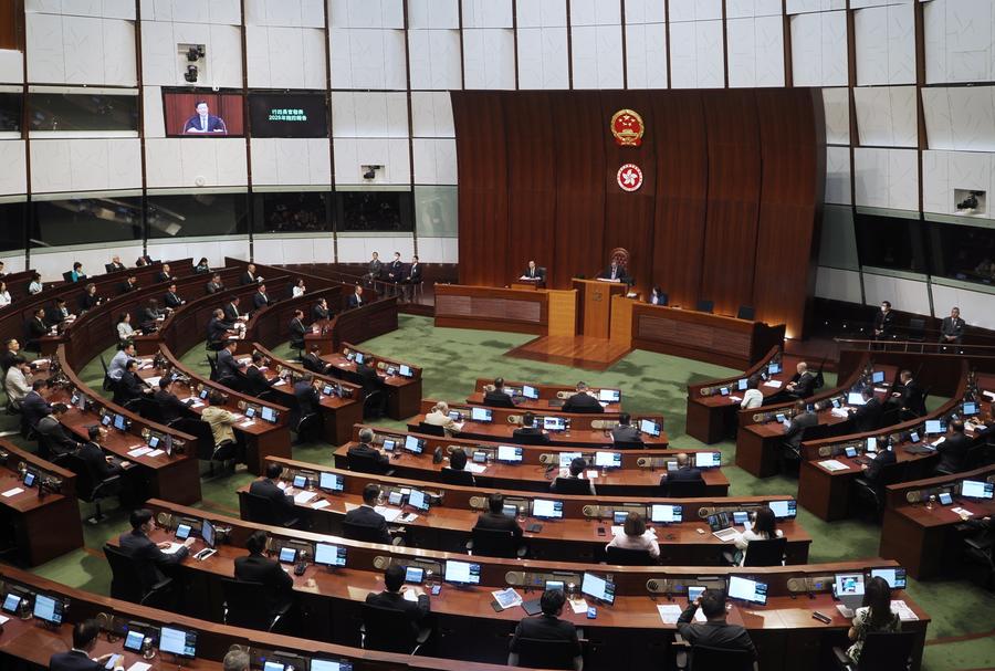 (Multimídia) Chefe do Executivo da RAEHK profere discurso de políticas de 2025