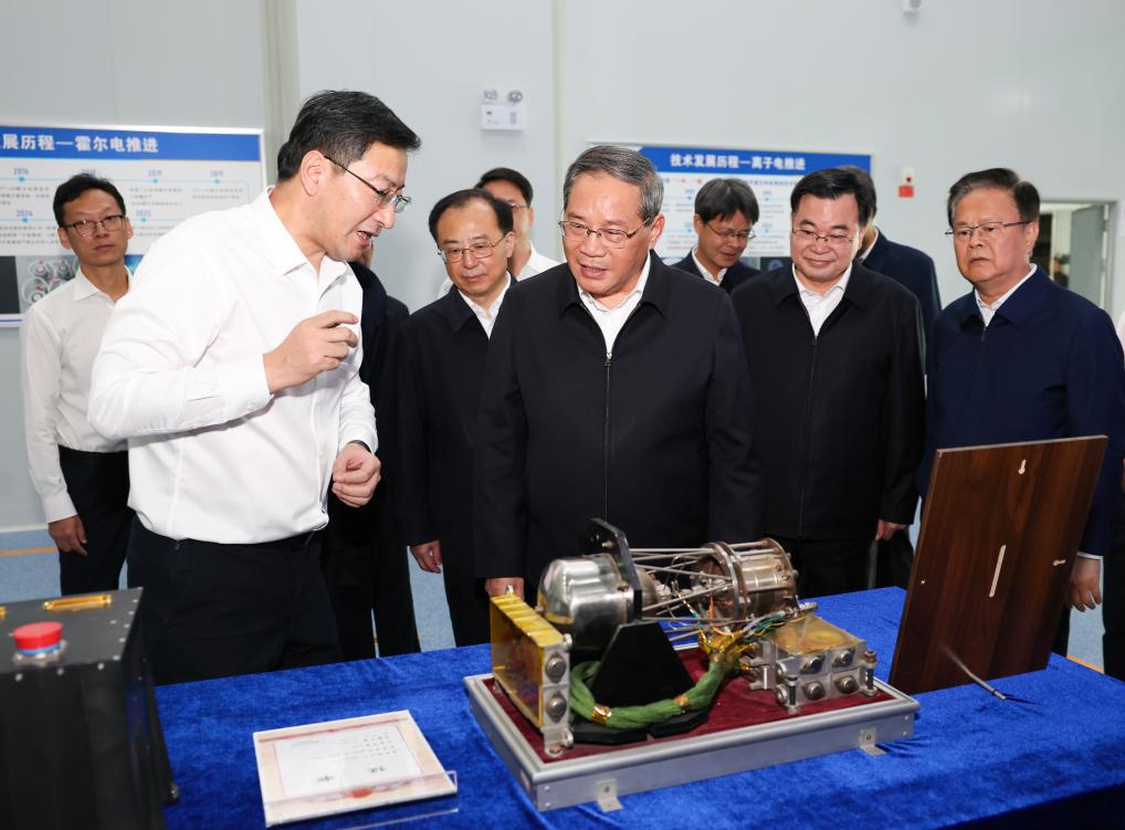 Premiê chinês pede coordenação de desenvolvimento de alta qualidade e proteção de alto nível