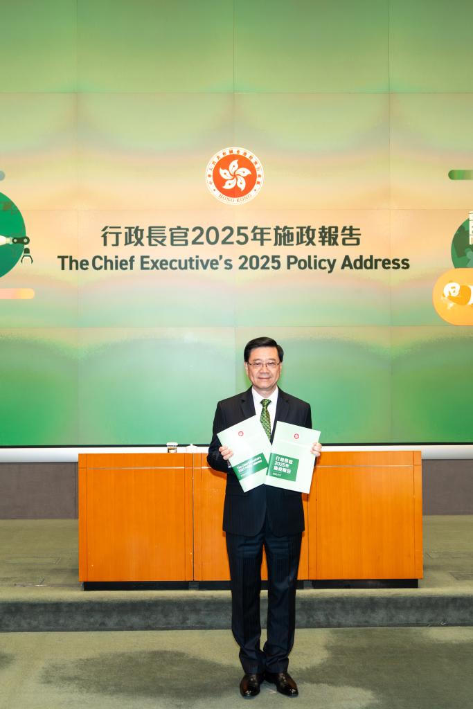 (Multimídia) Metrópole do Norte, IA em destaque na agenda do discurso político do chefe do Executivo da RAEHK