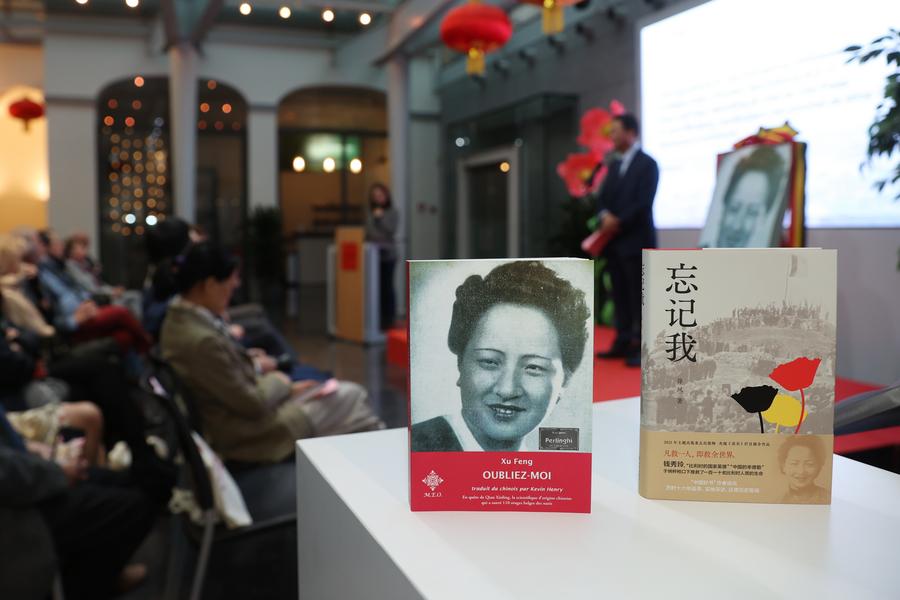 Destaque: Cidade belga preserva memória de heroína chinesa 80 anos após vitória contra fascismo na Segunda Guerra Mundial