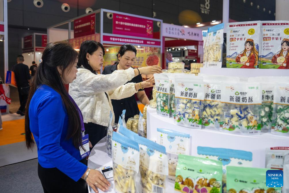 10ª Exposição Internacional de Alimentos e Catering da China começa em Hunan, no centro da China