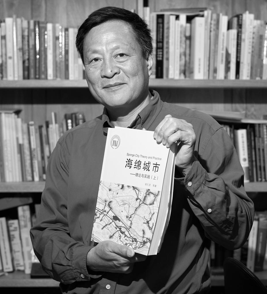 (Multimídia) Especial: Pantanal marca a despedida, mas o legado de Yu Kongjian vive nas cidades-esponja