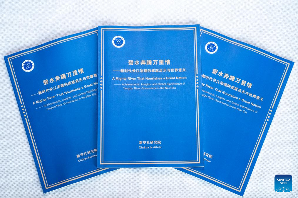Relatório de think tank destaca governança do rio Yangtzé na China na nova era