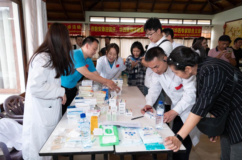 (Multimídia) Equipe médica chinesa em Moçambique oferece consultas gratuitas