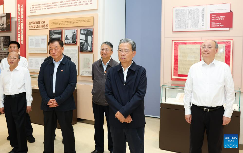 Xinhua/Huang Jingwen