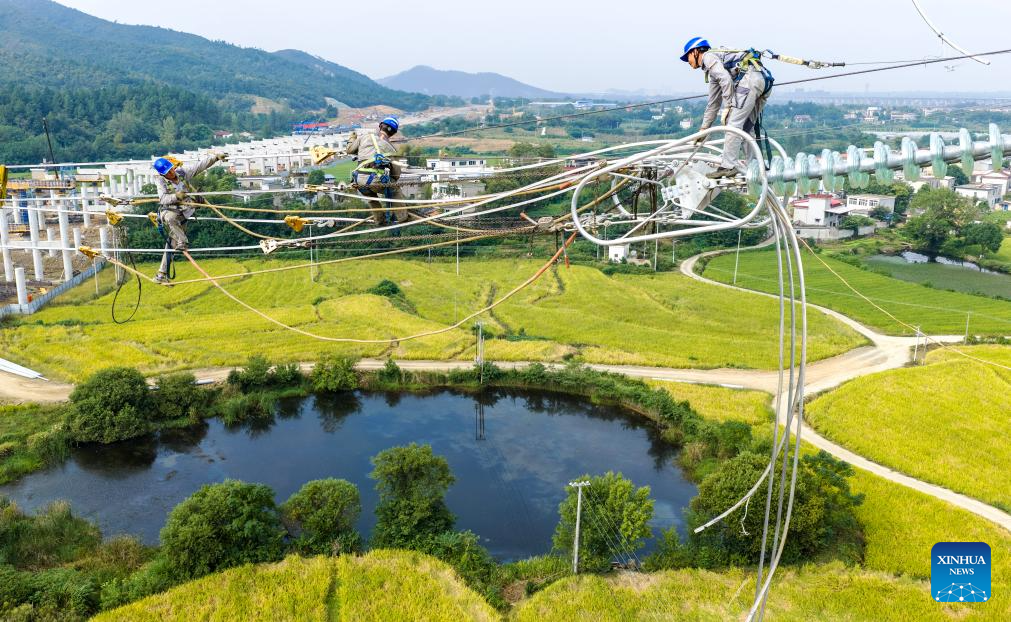 Foto por Zheng Xianlie/Xinhua