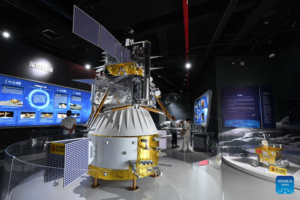 Obras de atualização do Centro de Ciência e Educação Aeroespacial de Wenchang entram na reta final