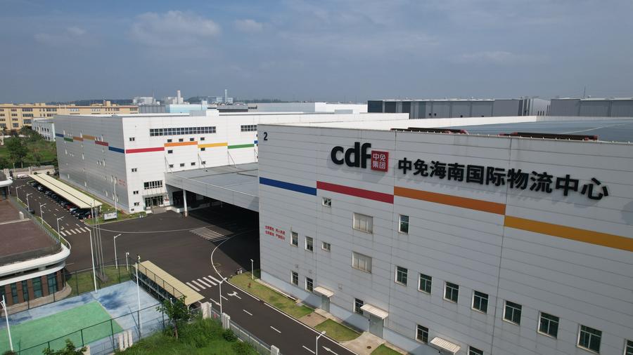 (Multimídia) Ilha turística chinesa registra fortes vendas duty-free durante feriado da semana dourada