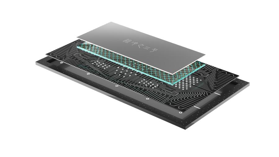 (Multimídia) Computador quântico supercondutor da China está pronto para uso comercial