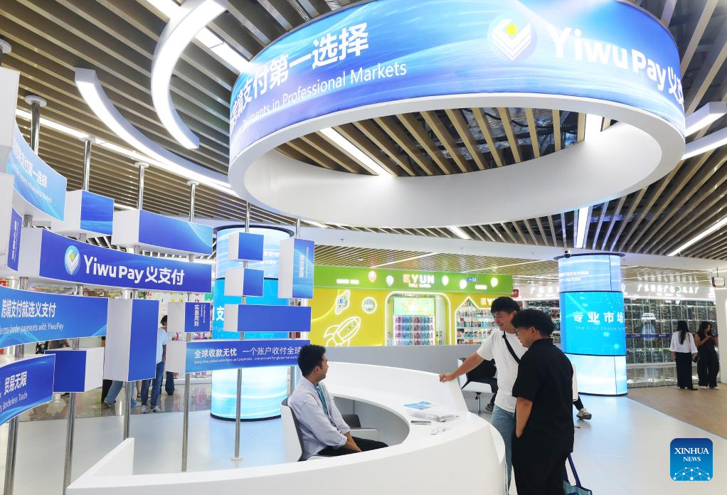 Foto por Gong Xianming/Xinhua