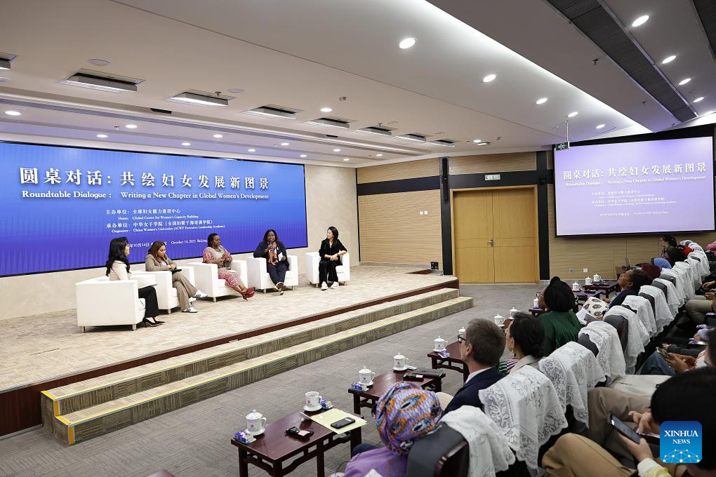 Xinhua/Zhang Yuwei