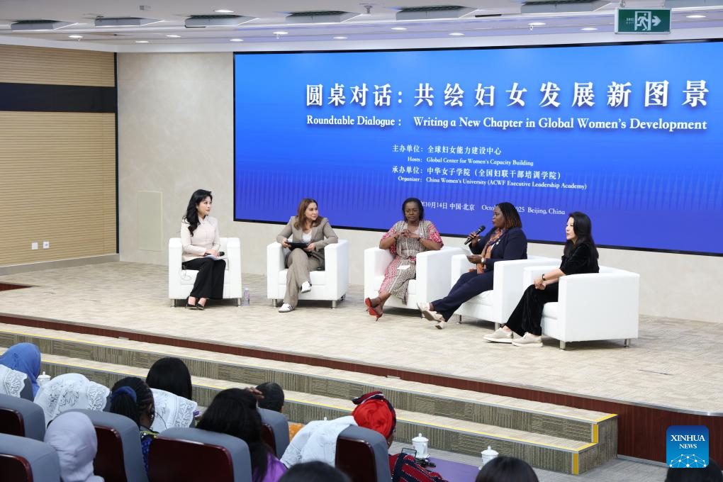 Xinhua/Liang Xu