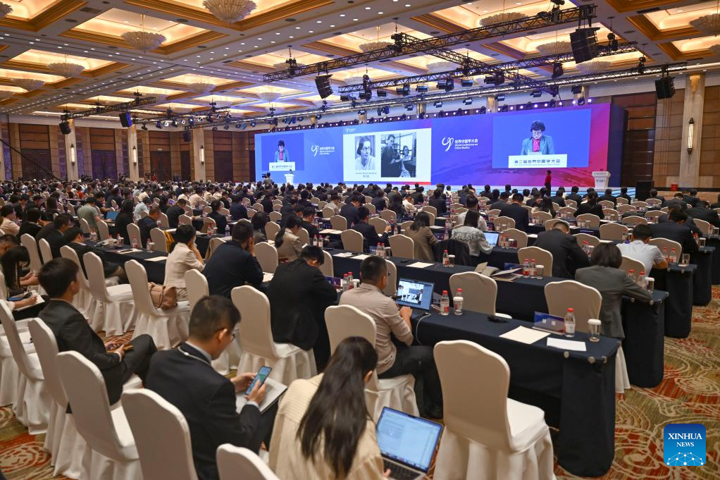 2ª edição da Conferência Mundial de Estudos sobre a China tem início em Shangai