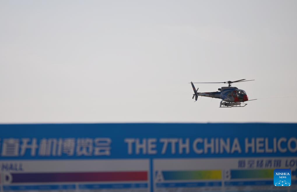 Xinhua/Li Ran