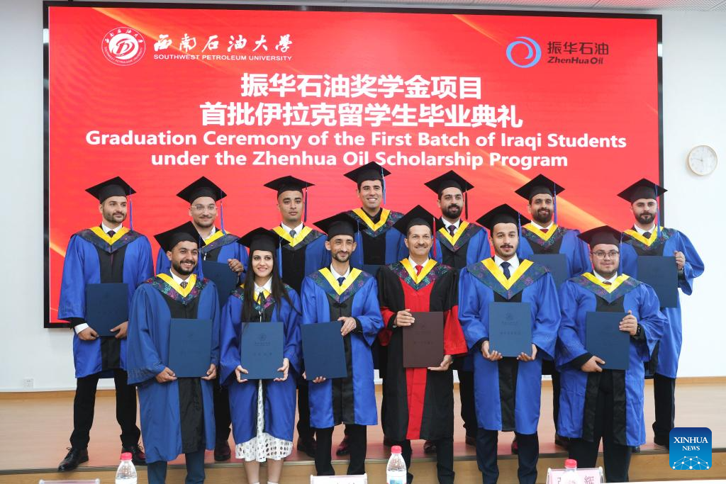Destaque: Das salas de aula aos campos de petróleo -- Estudantes iraquianos com bolsa de estudos chinesa unem conhecimento e amizade entre duas nações