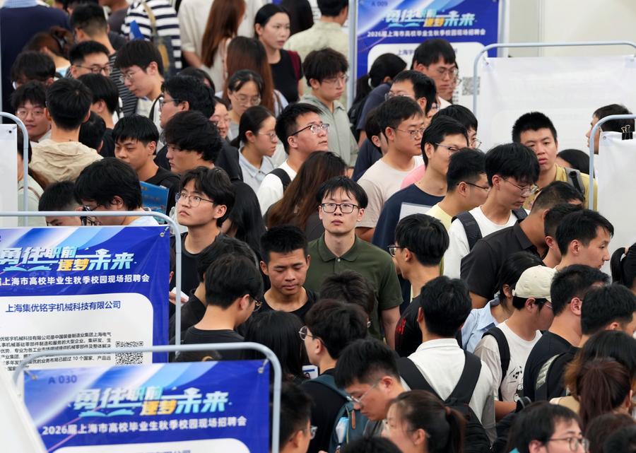 (Multimídia) Mercado de trabalho chinês permanece estável nos três primeiros trimestres