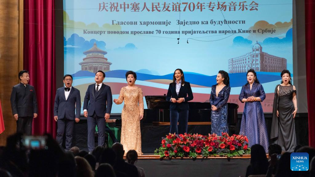 Concerto em Belgrado marca o 70º aniversário dos laços entre China e Sérvia