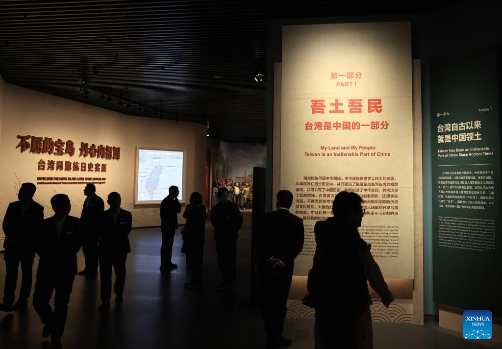 Xinhua/Zhang Chenlin