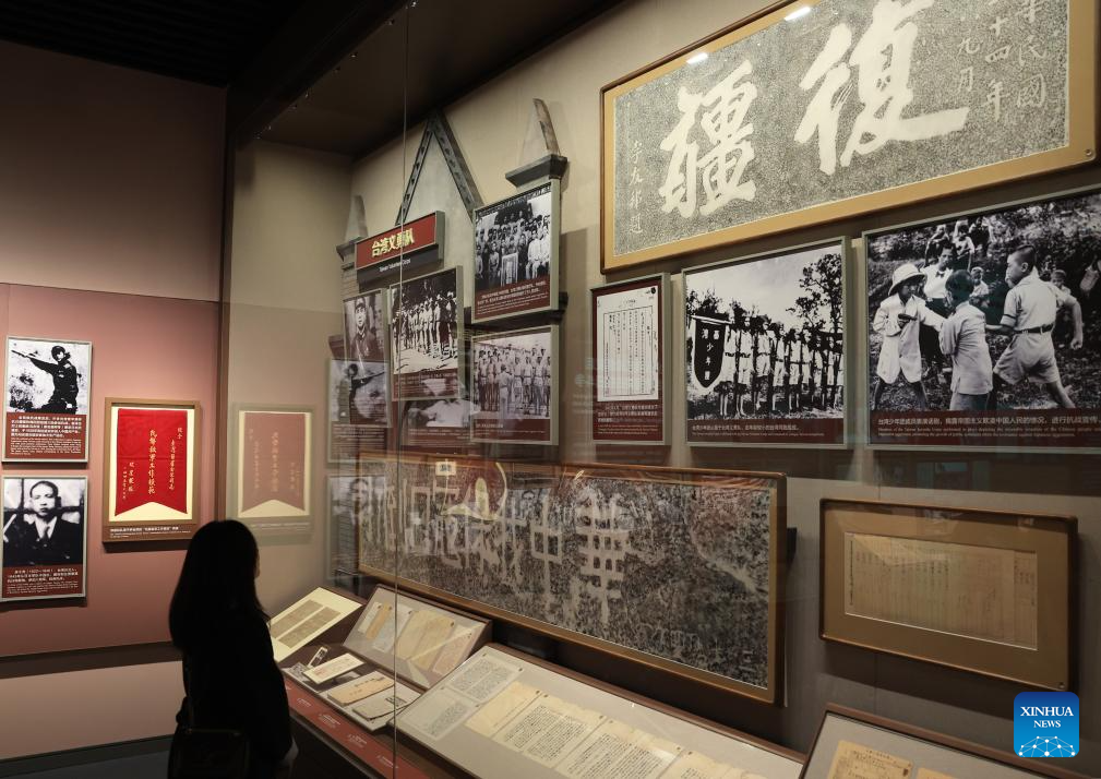 Xinhua/Zhang Chenlin