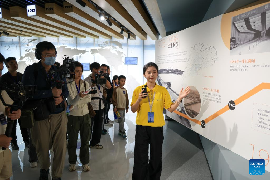 Xinhua/Mao Siqian