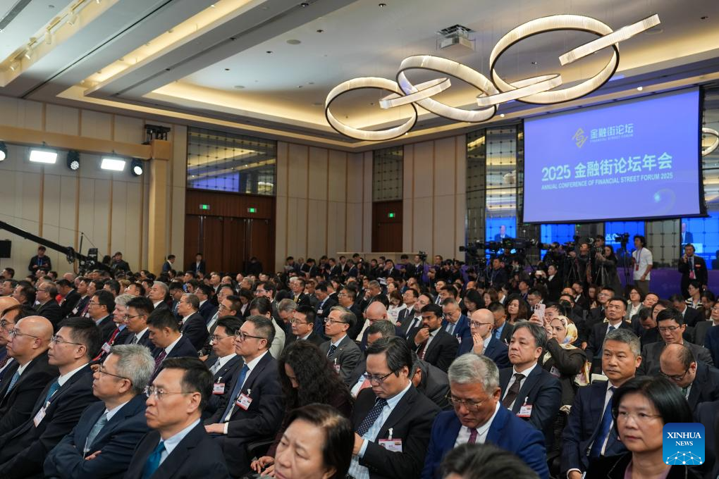 Beijing sedia Conferência Anual 2025 do Fórum da Rua Financeira