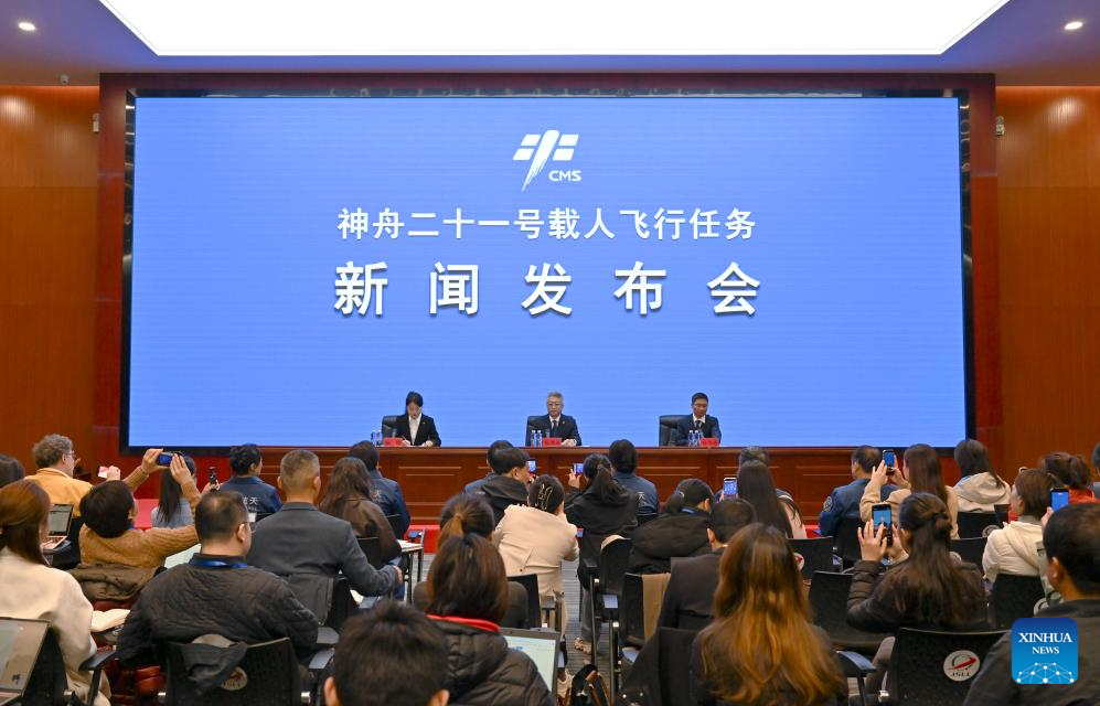 China lançará espaçonave tripulada Shenzhou-21 em 31 de outubro