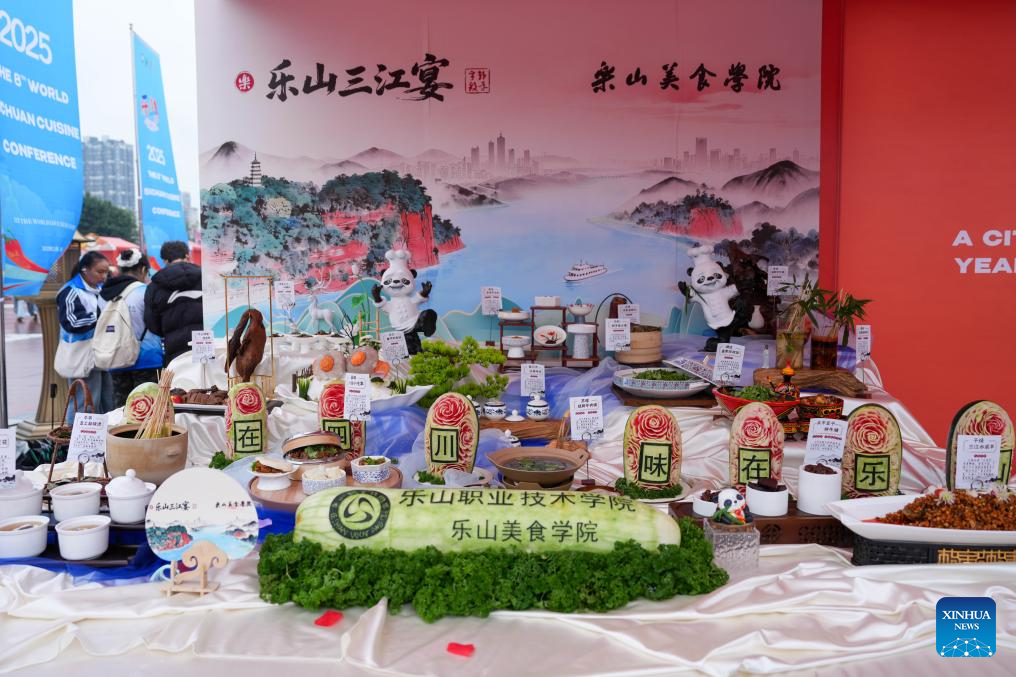 Cidade chinesa de Leshan abriga 8ª Conferência Mundial de Culinária de Sichuan