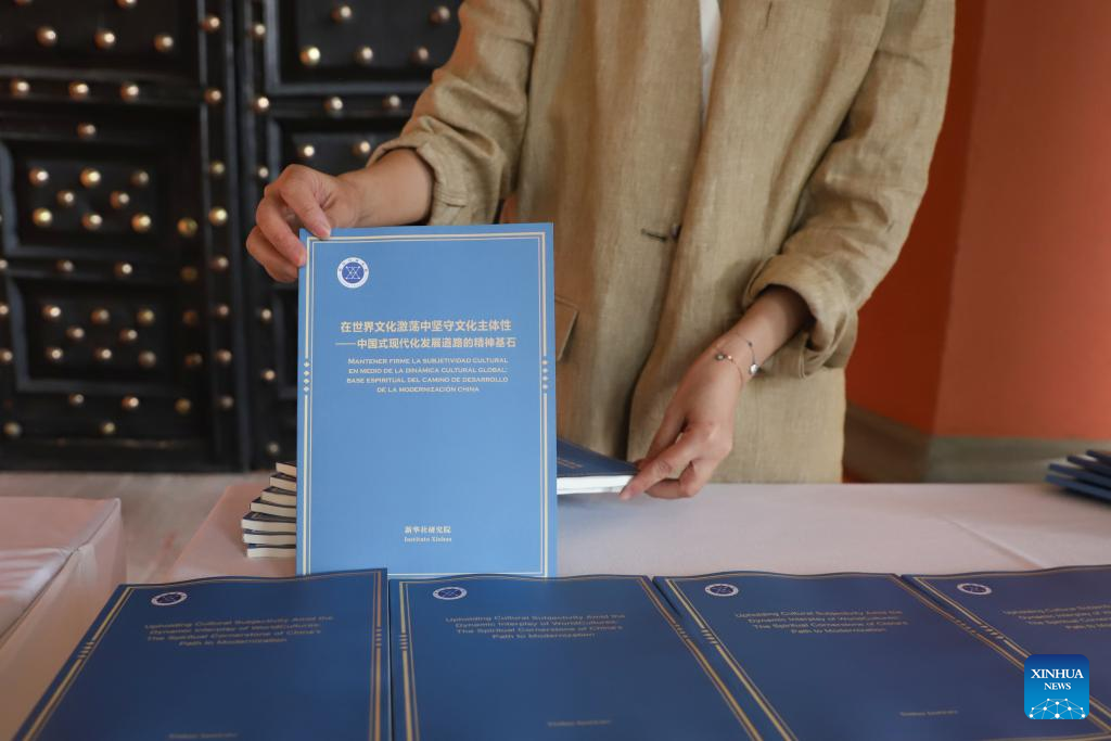 Foto por Francisco Canedo/Xinhua