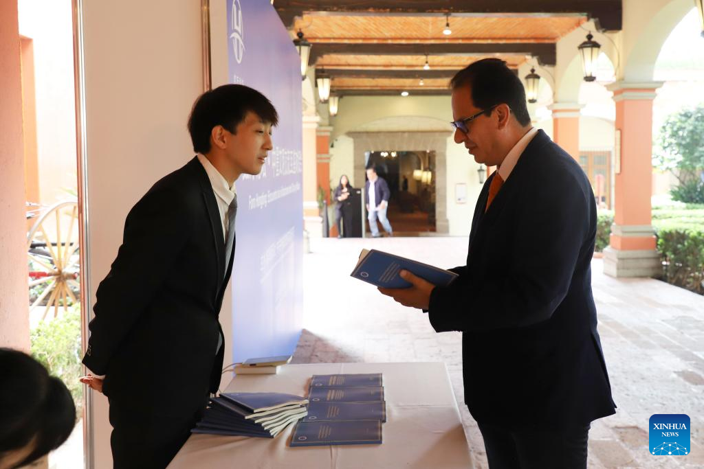 Foto por Francisco Canedo/Xinhua