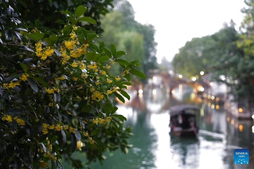 Xinhua/Huang Zongzhi