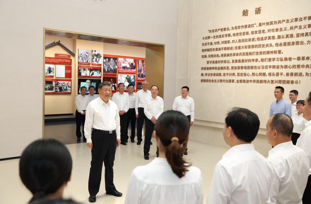 Foto por Xiao Yi/Xinhua